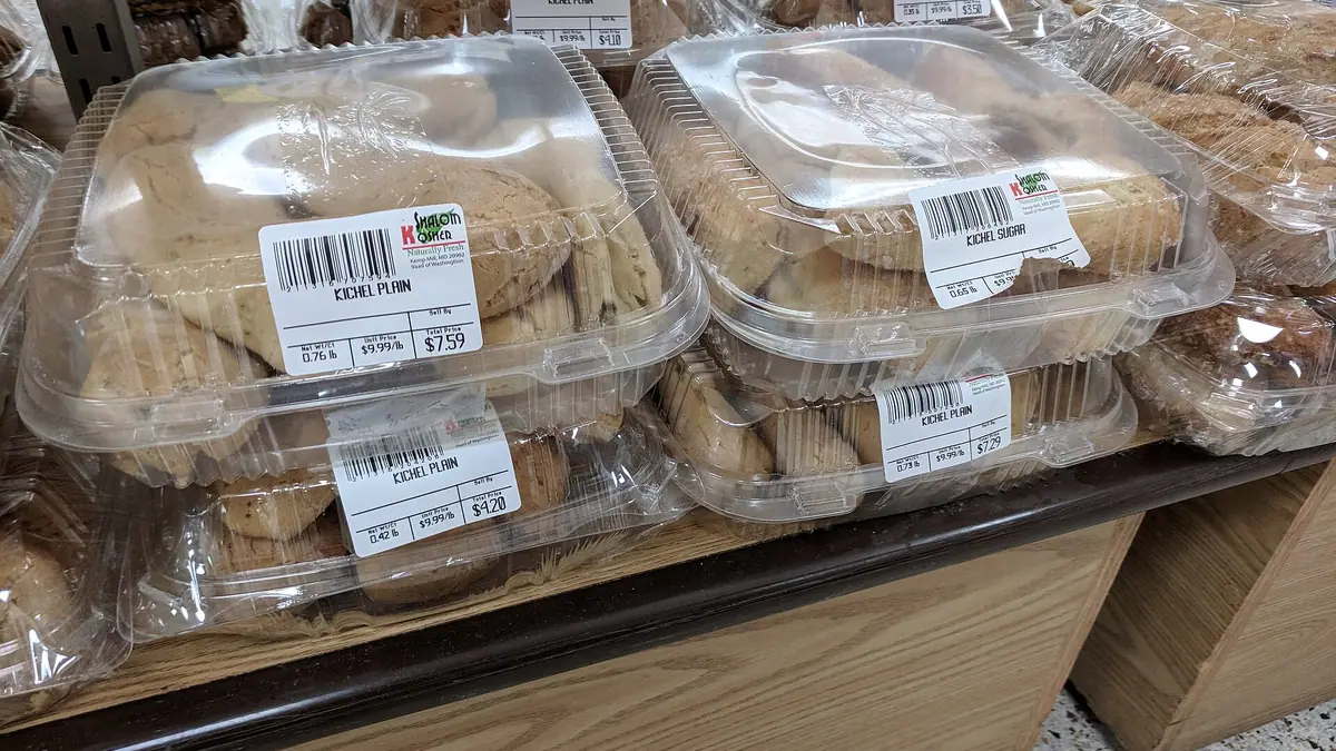 Sunflower Bakery – bakery in Boroughbridge town centre